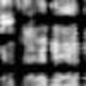 радиоизображение фрагмента железобетонной стены здания (хорошо видно нарушение структуры)